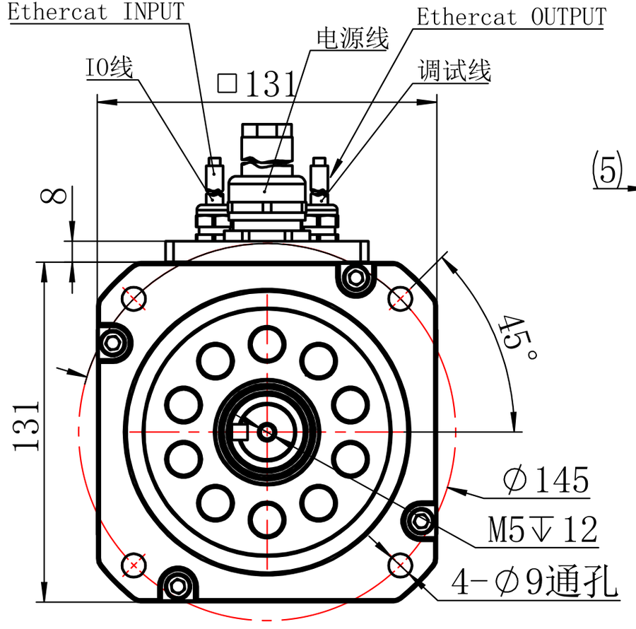 DM-M130 一体机 外形尺寸图