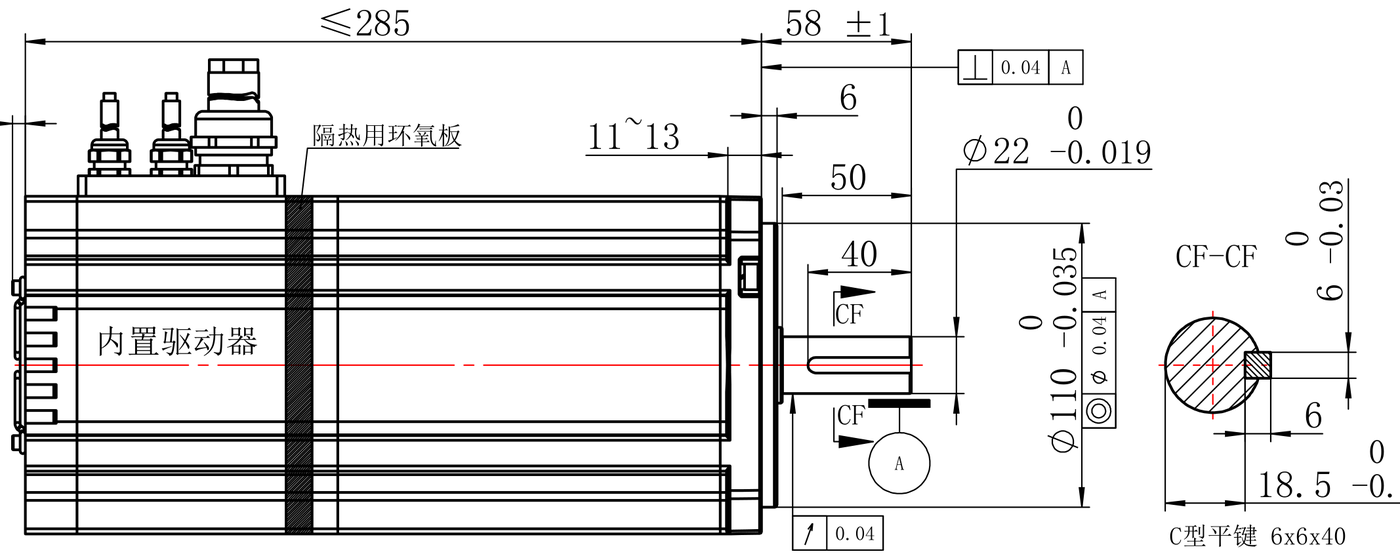 DM-M130 一体机 外形尺寸图