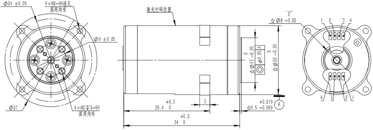 TS20-100 触觉舵机 外形尺寸图